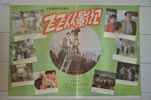 奥克那根大学学院文凭毕业证真实样板